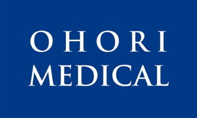 2025年 新年のご挨拶