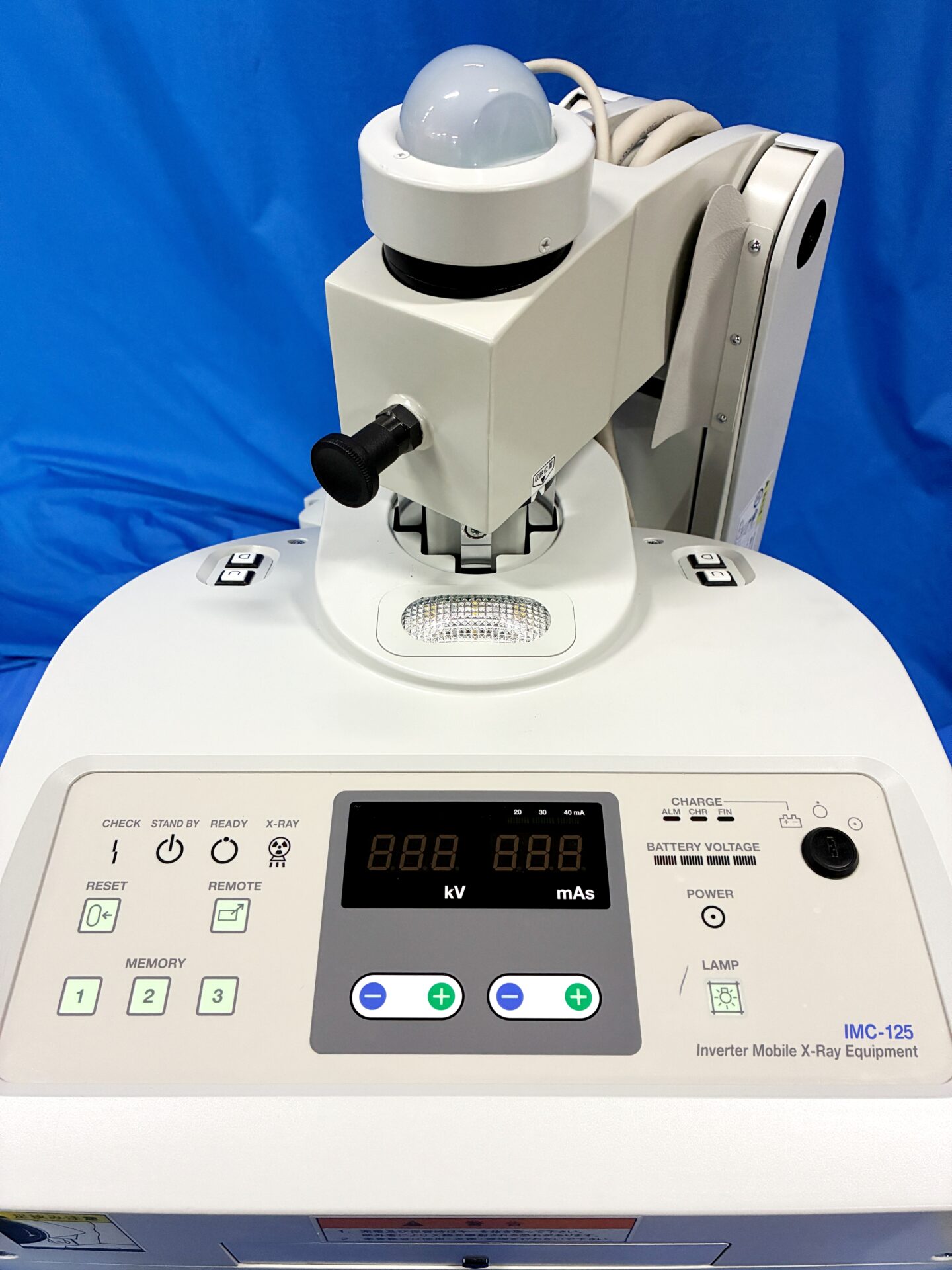 回診用X線撮影装置 IMC-125 | 中古医療機器の販売・買取なら「大濠